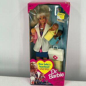 Dr. Barbie Doll Set With Babies & Accessories Mattel 1996 Item #14309 New In Box